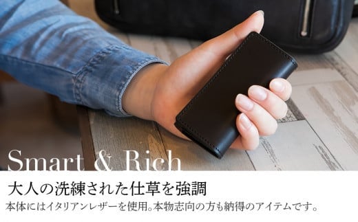 三つ折りキーケース（ヌメ革・ブラック） W6cm H11cm D2cm イタリアンレザー キーケース シンプル おしゃれ 紳士 メンズ レディース 男性 高級 プレゼント おすすめ 福岡県 大木町 ナ