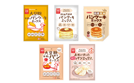 【コラボB】パン・パンケーキミックス5種＆はちみつ450g No.586