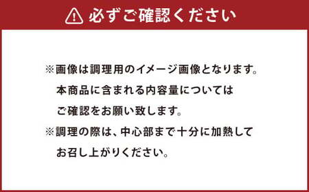 阿蘇あか牛 ハンバーグ 4個 合計400g