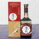 【ふるさと納税】土佐鶴　大吟醸原酒　天平印　720ml 1本【有限会社ニシトラ】[ATDU007]