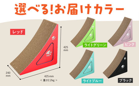 【全5色から選べる!】猫の爪とぎ タワーⅡ 桂川町/株式会社 大村紙工[ADBC007]