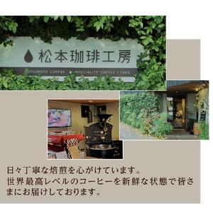 長久手ブレンド珈琲豆＆ドリップパック＆オリジナルバッグ＆珈琲豆保存オリジナル缶　セット | 長久手市 珈琲 ブレンド豆 季節ブレンド ブレンド ドリップパック セット コーヒー オリジナル缶 こーひー