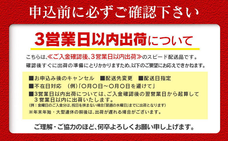 ＜3営業日以内出荷＞味鰻の本格手焼備長炭蒲焼 計400g 個包装 4袋 国産うなぎ 無頭 簡単調理 スピード便 最短3営業日以内出荷【B708-3D】