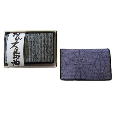 ふるさと納税 武蔵村山市 「伝統的工芸品」村山大島紬 名刺入れ |  | 01