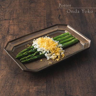 ふるさと納税 瑞浪市 恩田陽子 隅切 長角 プレート 皿 L ゴールド 美濃焼