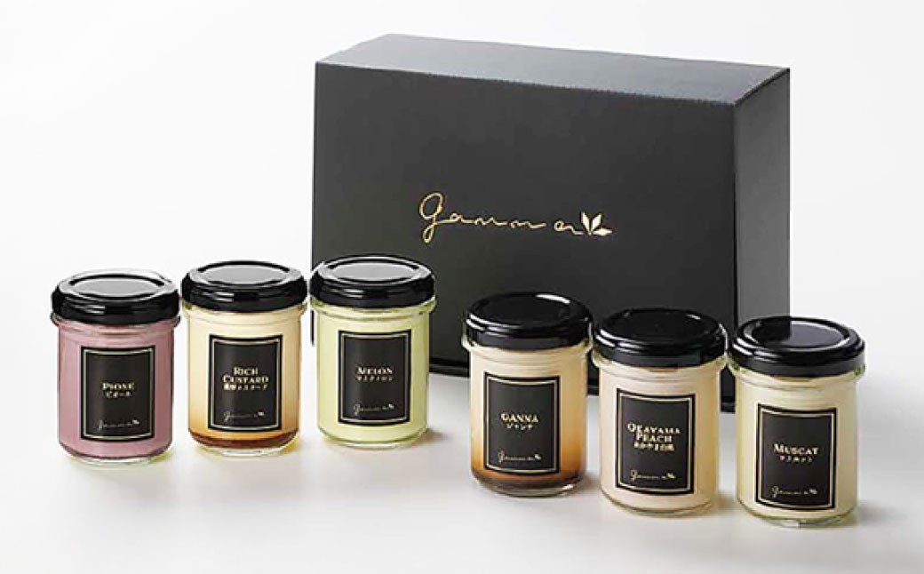 
            岡山県産 フルーツプリン 6種 6個 セット （合計約540g） （ジャンナプリン ・ おかやま白桃プリン ・ マスカットプリン ・ 濃厚カスタードプリン ・ ピオーネプリン ・ メロンプリン） ぷりん プリン プリンセット 星の里たまご 食べ比べ スイーツ デザート 卵 洋菓子 菓子 お菓子 フルーツ カスタード 濃厚 白桃 桃 マスカット ピオーネ メロン 岡山県 倉敷市 冷凍
          