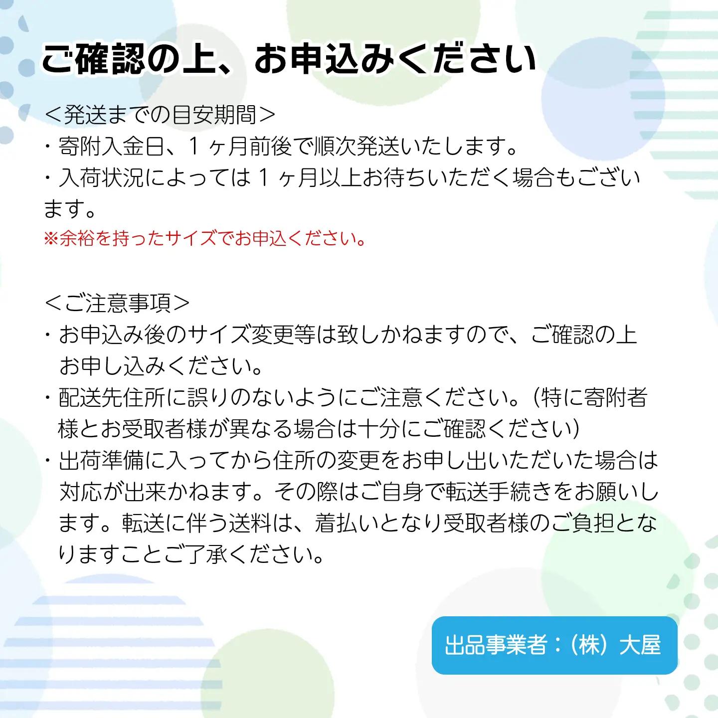 メリーズ ずっと肌さらエアスルー 【パンツタイプ】　Lサイズ（44枚入り）×3パック ｜オムツ  紙おむつ ベビー用品