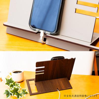 ふるさと納税 大木町 【国産/雑貨】スマホスタンド012 約28cm幅《ウォールナット色》(大木町) CK220 |  | 03
