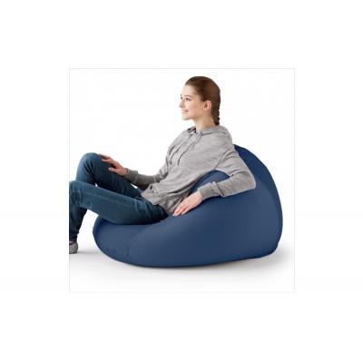 ふるさと納税 鳥取市 三角フィットソファ ホワイト |  | 02