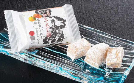 日本遺産 信長公のおもてなしが息づく戦国城下町岐阜の戦国３武将の餅セット もち 和菓子 羽二重 岐阜市/伸光製菓[ANAL001]