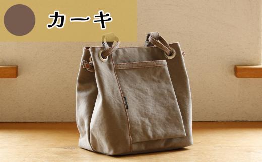 須田帆布　about town tote（カーキ）【 茨城県 つくば トートバッグ バッグ カバン 鞄 ファッション シンプル レディース メンズ 男性 女性 カジュアル プレゼント ギフト 帆布 国産 日本製 通勤 通学 旅行 丈夫 耐久性 】