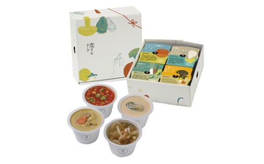 [10-E4] 恋するスープ４フレーバーセット