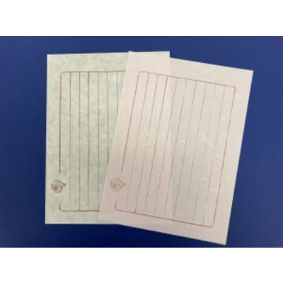 松本紙店オリジナル　宣長セット【1239314】