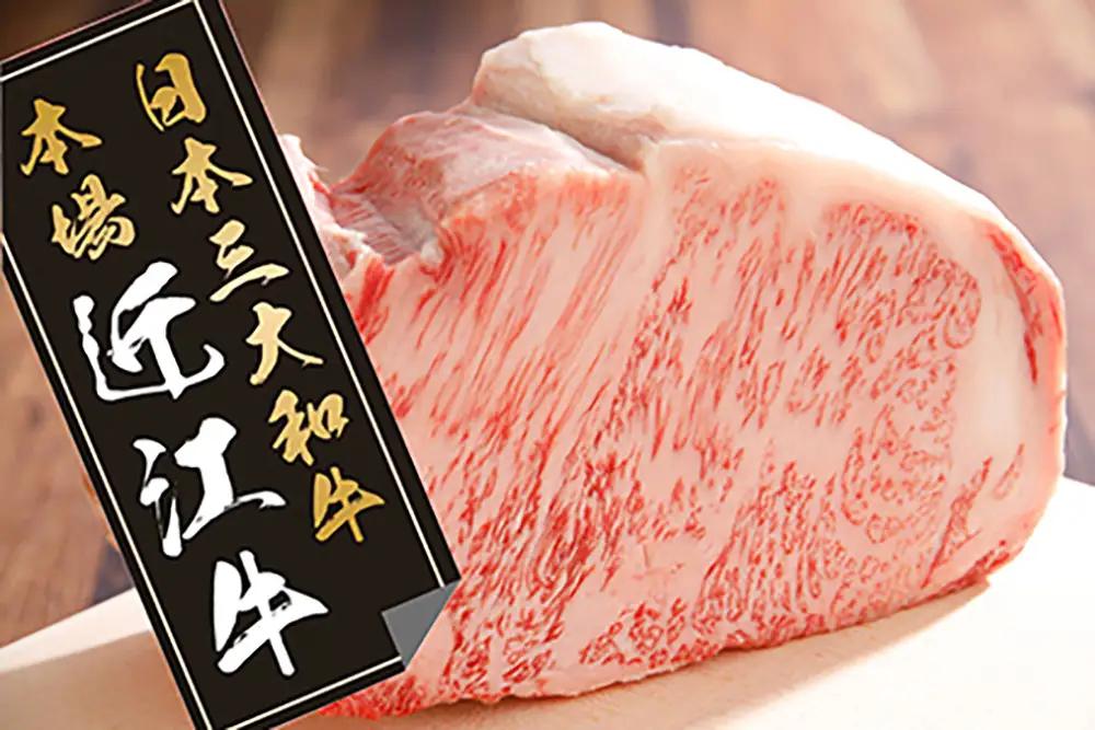 近江牛 豪快 ロース ブロック 2kg 5等級雌牛 総本家肉のあさの 【AE06W】 近江牛 ステーキ 焼肉