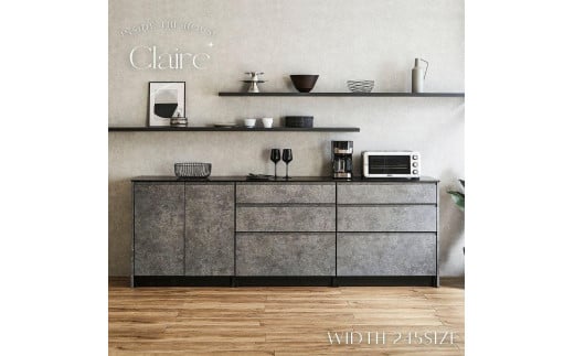 Claire 245size カウンター