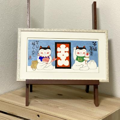 ふるさと納税 豊中市 岡本肇　手描き絵画【招きねこ】-笑福萬来ー |  | 03