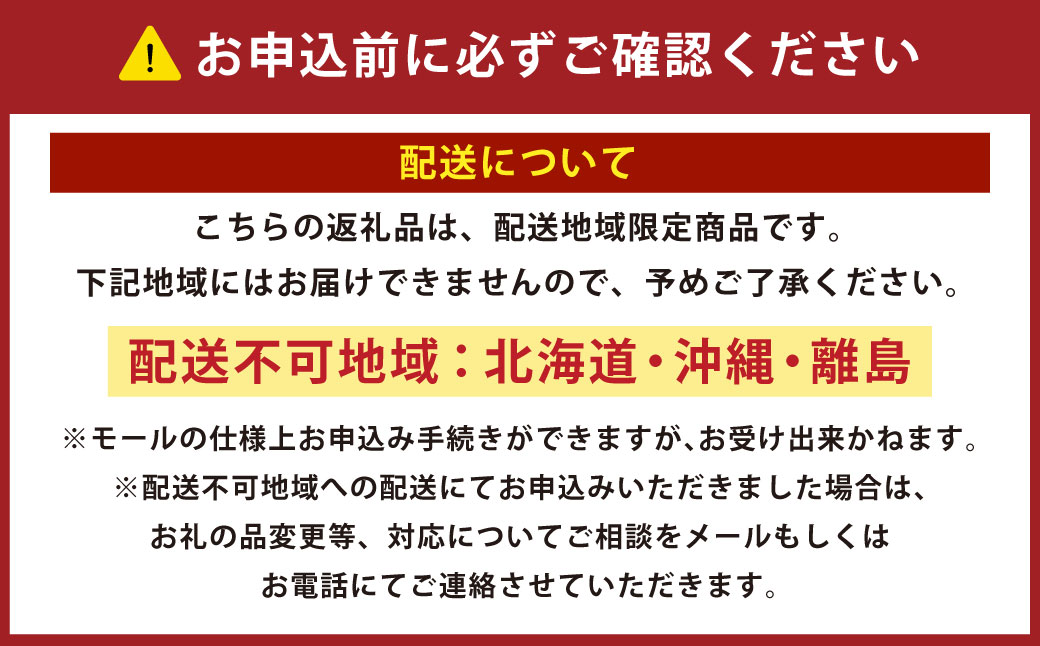 うなぎ棒寿司 1本 （約400g） 鰻 うなぎ ウナギ 棒寿司 棒すし 寿司 鰻寿司 魚 国産 大阪府 阪南市 冷蔵
