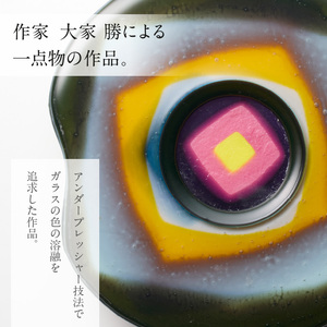 作家が手掛けるガラス作品 壁掛けパネル「ときめきのとき」作家が手掛けるガラス作品 ボックス形額「やさしい心」手作り 創作ステンドグラス工房 ビッグハウス 生駒市 家具 インテリア ガラス 工芸品 プレ