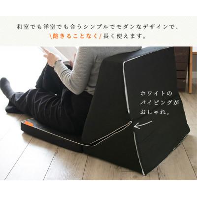 ふるさと納税 木曽岬町 3WAY TVまくら　ブラウン |  | 03