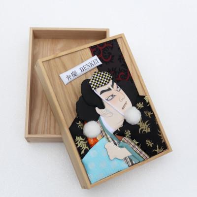 ふるさと納税 春日部市 押絵桐文箱「弁慶」 |  | 01