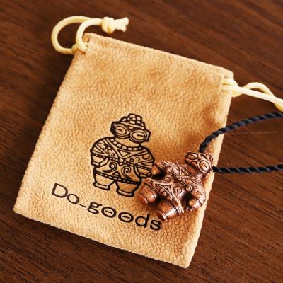 ふるさと納税 山梨県 縄文の神秘を身にまとう 純銅製遮光器土偶ネックレス 659-993 |  | 03