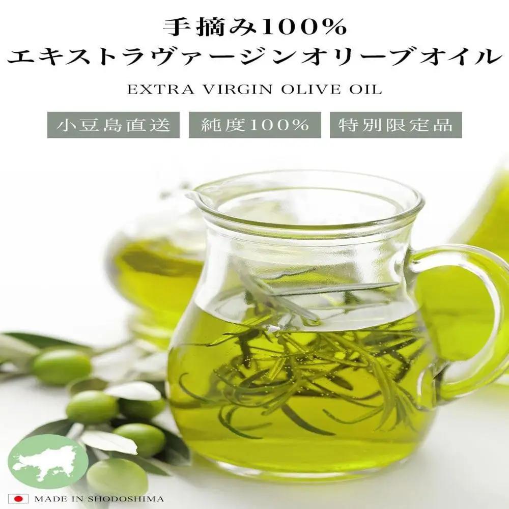【定期便全6回】小豆島産100％「純」エキストラバージン（EXV）オリーブオイル200ml（単品）1本