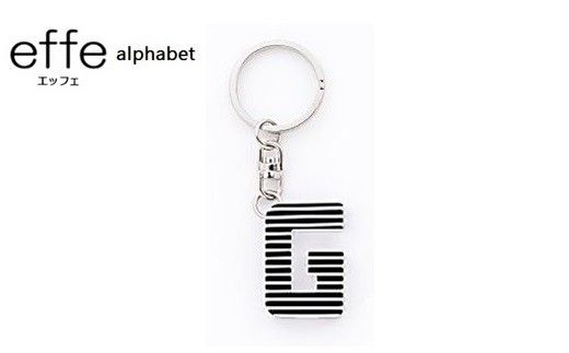 防災・防犯用 笛『effe（エッフェ）～alphabet～』 G  [A-07006g]