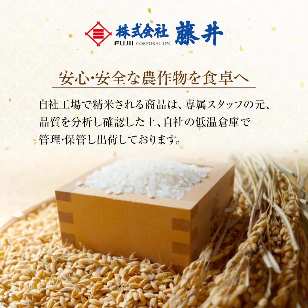 令和7年 旭川産ななつぼし5kg (精白米) | ななつぼし_05956