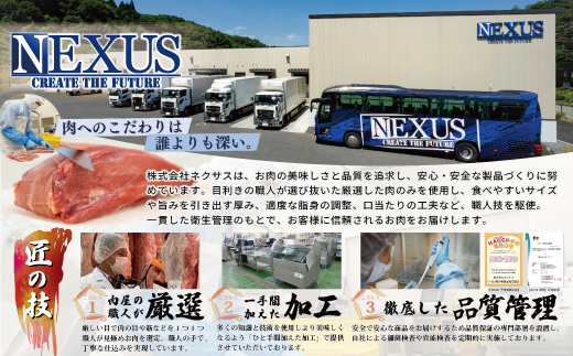 和牛ステーキ 1.8kg（300g×6パック） 【2349】_イメージ5