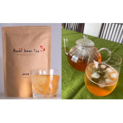 ふるさと納税 京都市 【緑のゆうき】購入で社会貢献 京都産大納言あずき茶 2袋(ティーバッグ) |  | 03