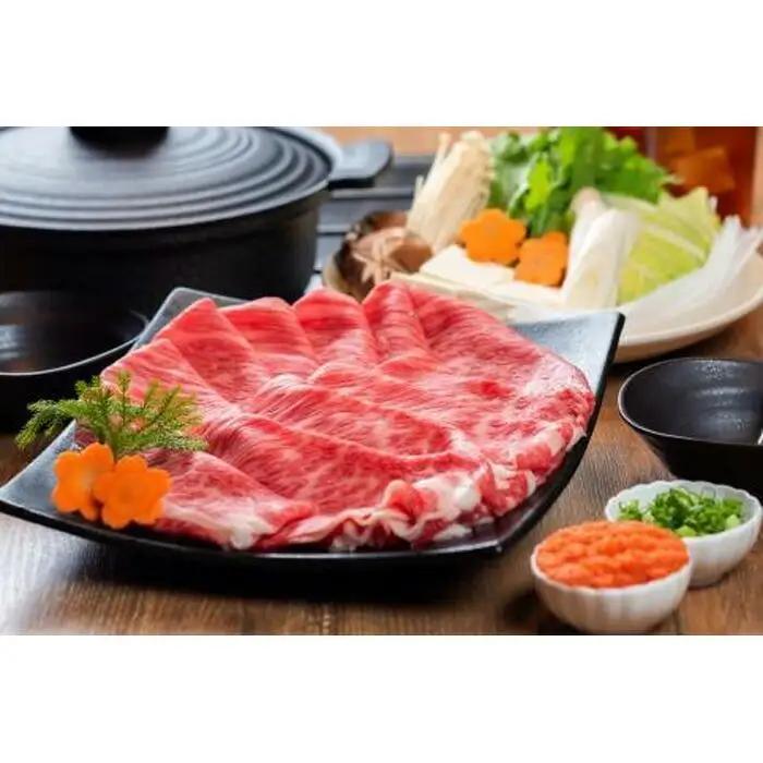 熊野牛 ロース・肩ロース すき焼き・しゃぶしゃぶ 1kg【MT8】