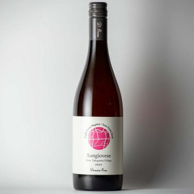 ふるさと納税 富山県 サンジョベーゼ 2022