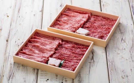 大分県産黒毛和牛おまかせすき焼きセット1kg(A4以上500g×2) | すき焼き