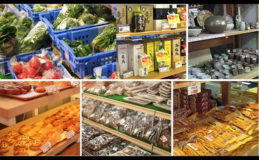 「安芸ブランド」新鮮お野菜詰め合わせセット 10種類