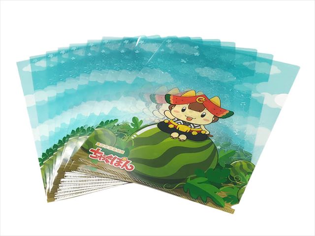 【ふるさと納税】 ゆるキャラ 『ちゃぐぽん』 文房具 おすすめ クリアファイル 10枚セット / A4 日用品 学校 仕事 文具 事務用品 ステーショナリー 雑貨 クリアホルダー ファイル ご当地キャラ 可愛い かわいい 普段使い プレゼント 整理整頓 収納 岩手県 滝沢市 送料無料