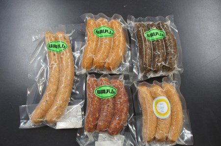 草岡ハムの手作りフランクフルト5種セット_E105
