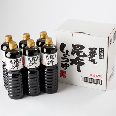 ふるさと納税 八雲町 一番だし昆布醤油6本セット |  | 01