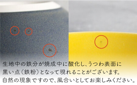 【波佐見焼】Naturalシリーズ マグカップ M 2個セット （グレー） 食器 皿 【光春窯】スープカップ スープマグ [XD45]