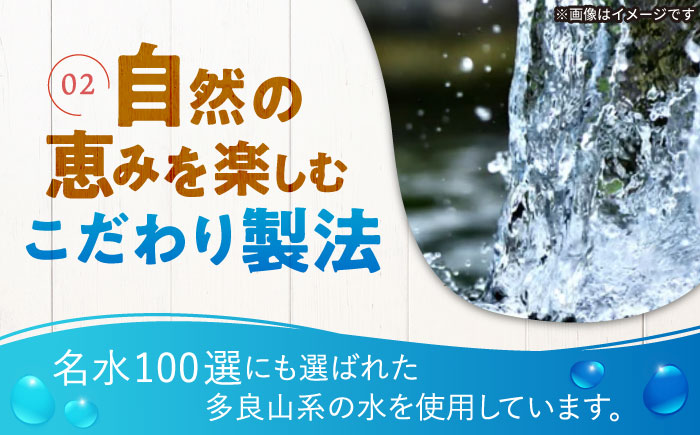 【最速発送】たらみトリプルゼロ255g2種×各18個計36個セット / ゼリー フルーツゼリー 果実ゼリー 果物 フルーツ くだもの / 諫早市 / 株式会社たらみ [AHBR020] スピード 最短