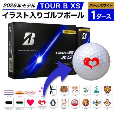 ふるさと納税 関市 【イラスト付き:ライオン】TOUR B XS パールホワイト1ダース 2026年モデル ゴルフボール