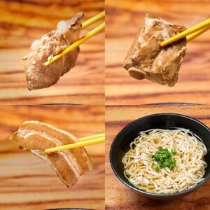 自家製生麺 ちょーでーぐぁの年越しすば 3食セット 太麺タイプ(本ソーキ/軟骨ソーキ/三枚肉付き)【配送不可地域：離島】【1581182】