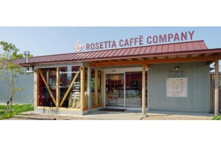 コーヒー 詰め合わせ 200g× 3袋 港ブレンド 珈琲 焙煎 喫茶店 (大人気飲料 人気飲料 詰め合わせ飲料 ギフト飲料 飲料水 大量飲料 コーヒー 珈琲 ドリップコーヒー スペシャルドリップコーヒ