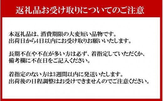 【7月上旬から発送開始】きくらげセット（生きくらげ150g×4パック・乾きくらげ35g×2袋）_1799R