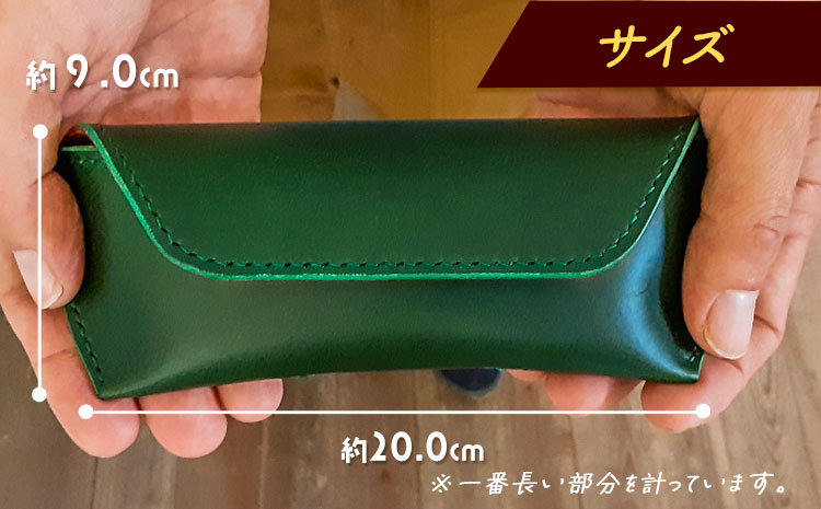 メガネケース 革 手作り ハンドメイド イタリア ブッテーロレザー ブルガノレザー ゆる絵 １点もの イトモノカラフル キャメル 《45日以内に出荷予定(土日祝除く)》 ---C-51_ca---