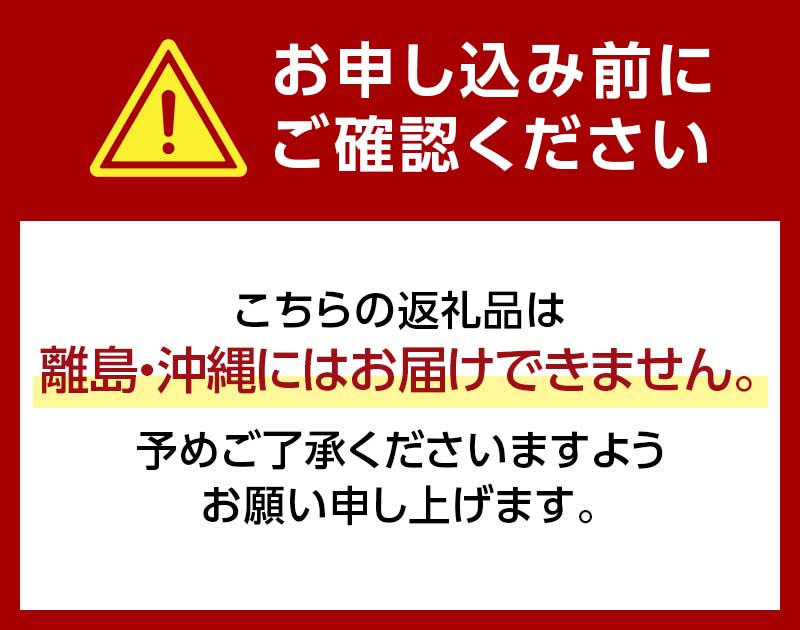 伝統栽培の下仁田ねぎ。寒い冬に最高のすき焼きを♪（L 20本） とろける 甘い ねぎ ネギ 王様ねぎ 殿様ねぎ 特産 栄養たっぷり ブランド 上州ねぎ すきやき F21K-623