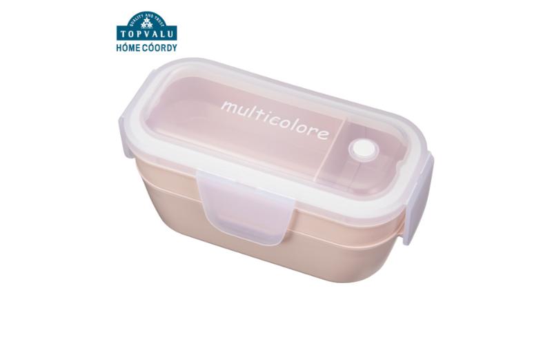 ホームコーディ　ふんわり盛れるシンプルランチボックス2段　ピンク イオンリテール 日用品