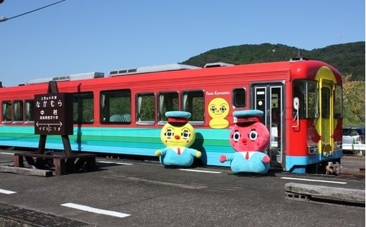 
R5-010．あなただけの貸切列車　土佐くろしお鉄道 中村線(中村～窪川)
