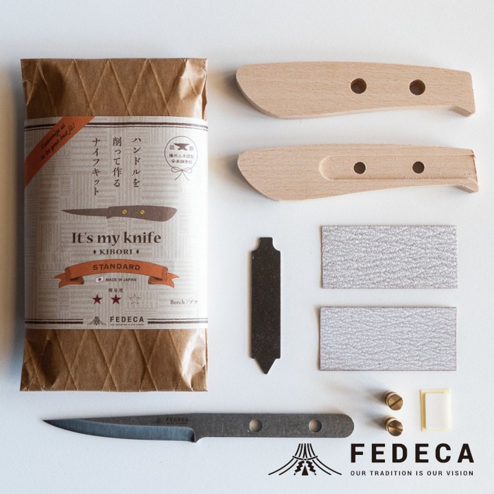 【FEDECA】IT'S MY KNIFE KIBORI