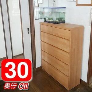 【洗面所などの限られた空間に便利】薄型チェスト 60cm幅5段（ブラウン木目）