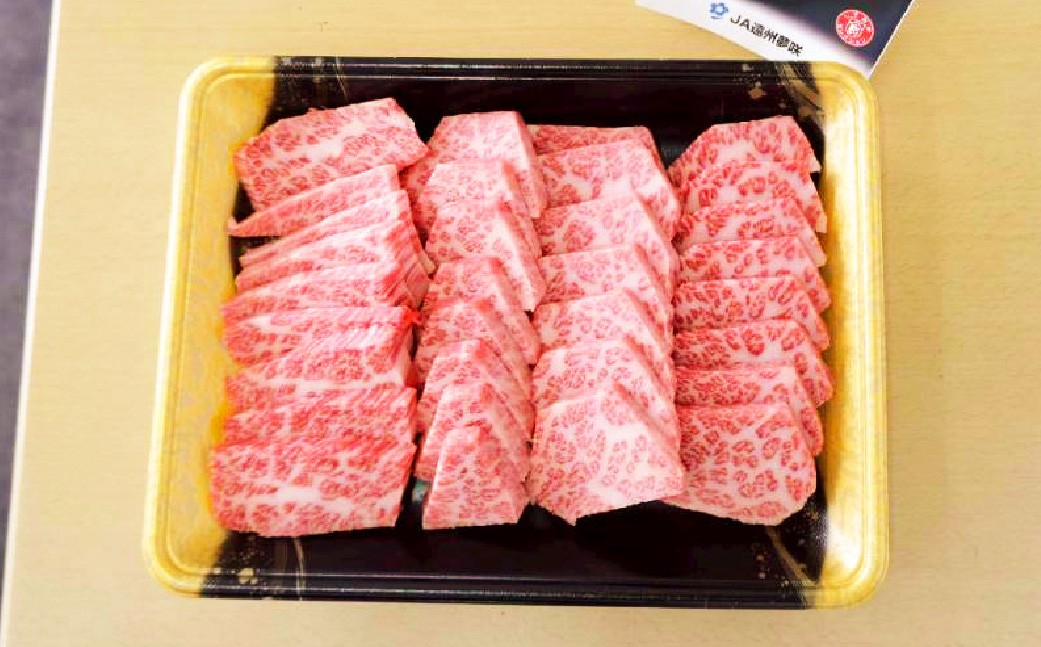 夢咲特上カルビ